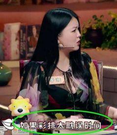 有网友爆料女明星吗视频,网友热议背后的真相