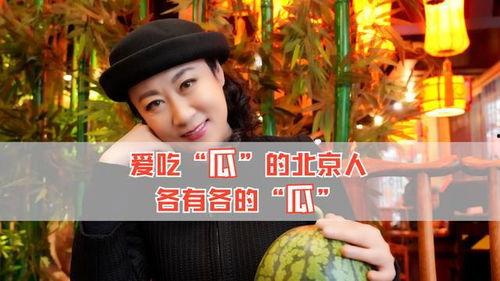 吃瓜娱乐圈第一人是谁,谁是第一人？