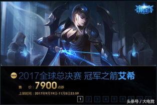 希皮在线观看,探索虚拟世界的无限魅力