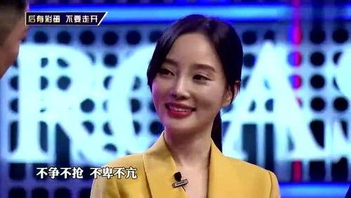 甜馨爆料搞笑视频,萌娃金句频出，笑料百出引网友热议