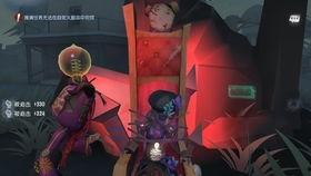 红蝶新皮肤最新爆料,华丽蝶舞，梦幻绽放